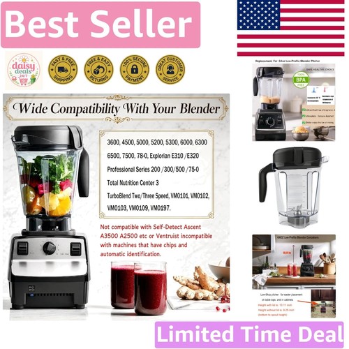 64oz vitamix compatible - vitamix,