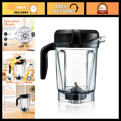 64oz low profile blender - low-profile,